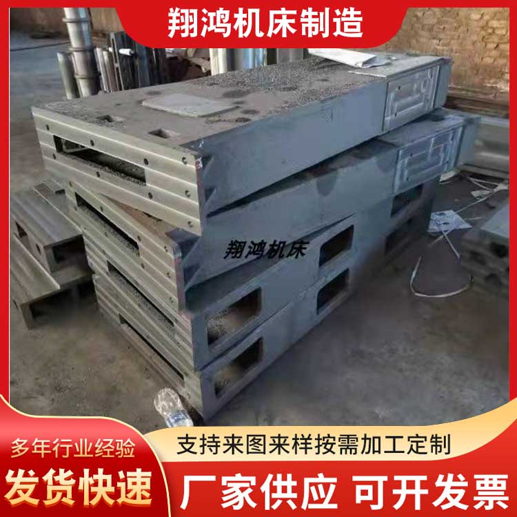 Lost foam casting parts, irregular machine tools, gray iron parts, customized cast iron bed body, surface grinding machine castings