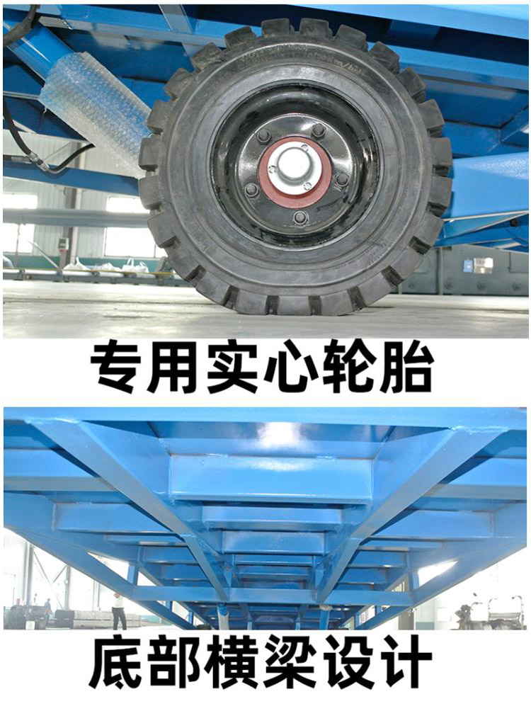 Customized 12 ton mobile unloading platform loading bridge forklift container ramp unloading truck