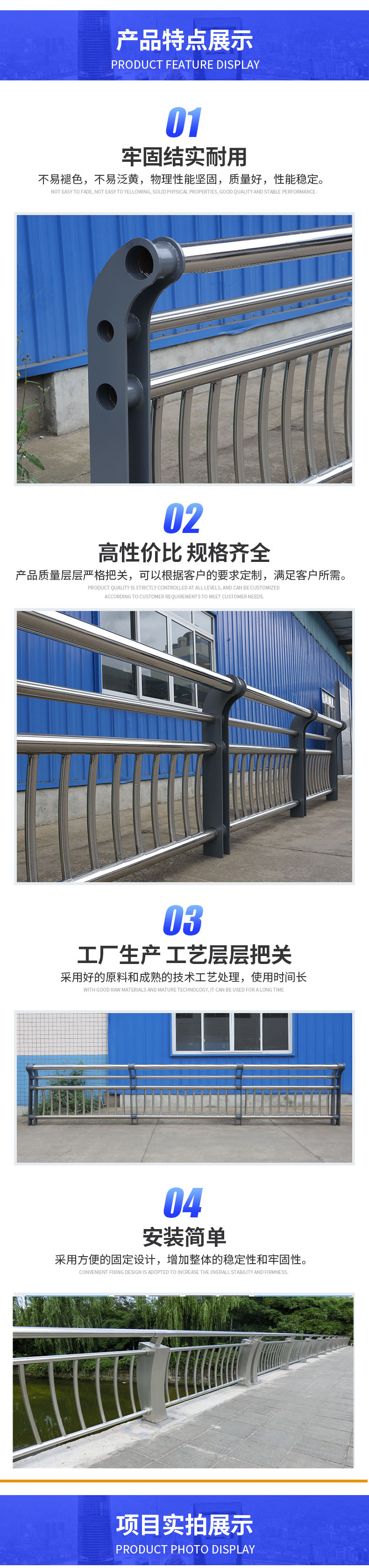 Customized bridge guardrails, river landscape handrails, stainless steel composite pipe railings, square pipe anti-collision protective railings