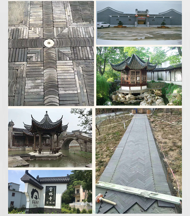 Siheyuan special antique green tile Jingqi ancient building project blue brick and green tile paving and masonry wall hard compressive waterproof