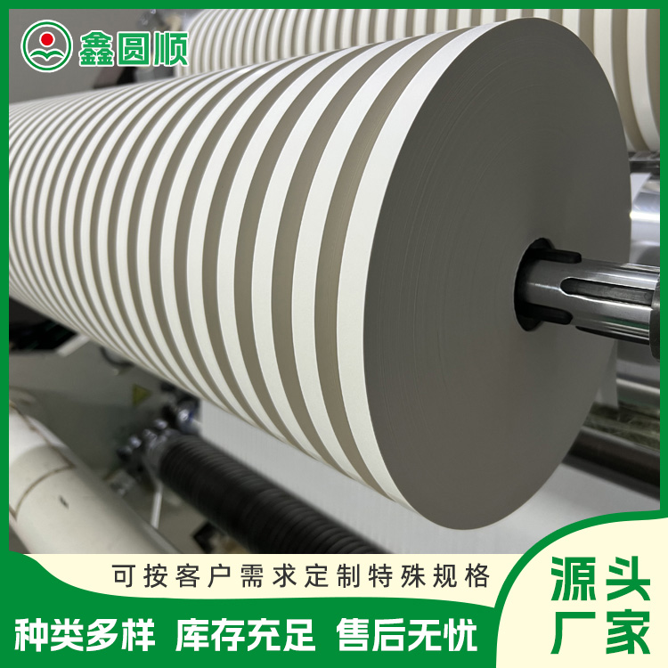 Coated paper, rust proof packaging paper, release type sulfur-free kraft paper, binding straps, medical use