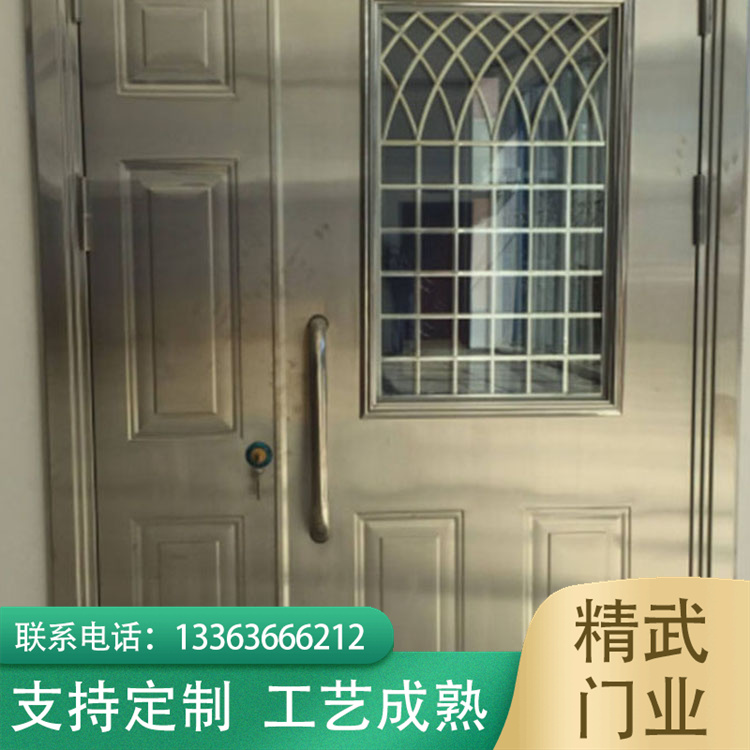 Stainless steel anti-theft intercom door unit system, building door, community glass splicing door, 304 entrance door