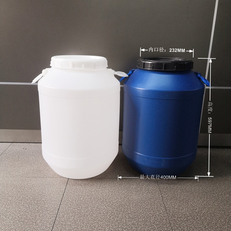 Xujing Plastic 60L Double Ear Plastic Bucket 60kg Chemical Bucket Fermentation Bucket Inner Cover Large Round Bucket Water Storage Bucket