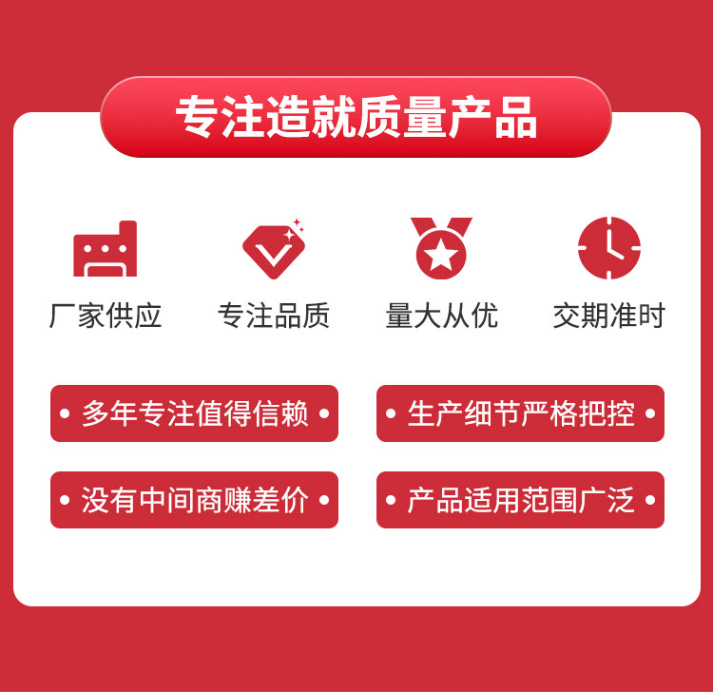 Solvay PPS Chevron Corporation Philips R-7-120BL flame-retardant and wear-resistant injection molding level electronic communication accessories