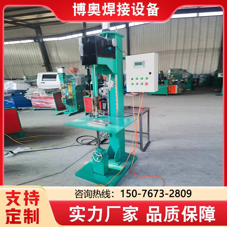 Automatic gun welding machine, argon arc gun welding equipment, welcome to purchase, support customization