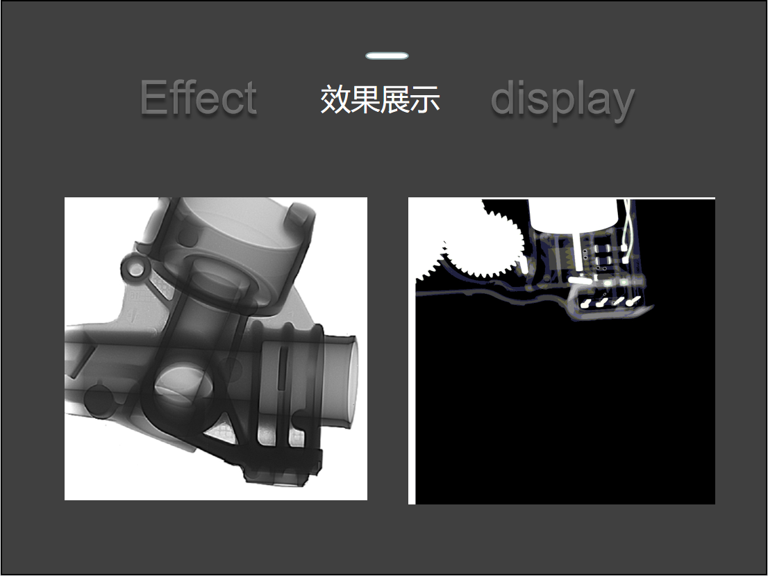 X-ray machine, industrial X-ray generator, NDT equipment, air hole and bubble detection