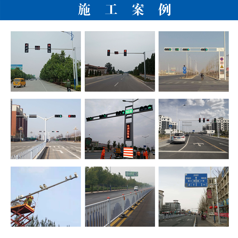 Voice prompt pedestrian crossing integrated light intelligent integrated combination signal light factory source