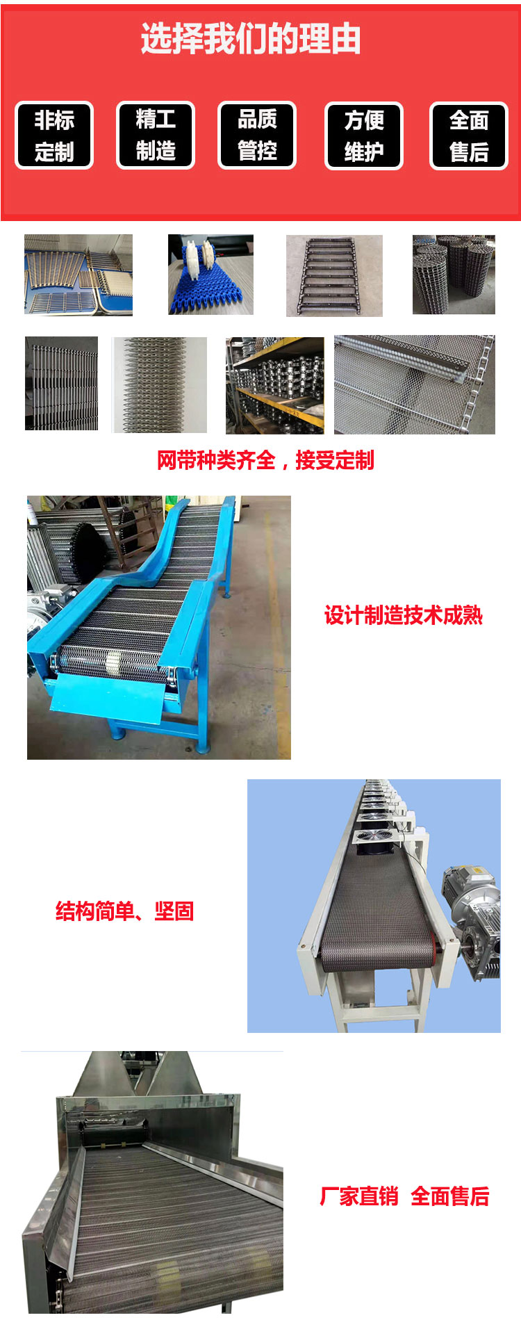 Bubble cleaning machine, fruit and vegetable processing equipment, fruit and vegetable cleaning, dehydration, and air drying assembly line