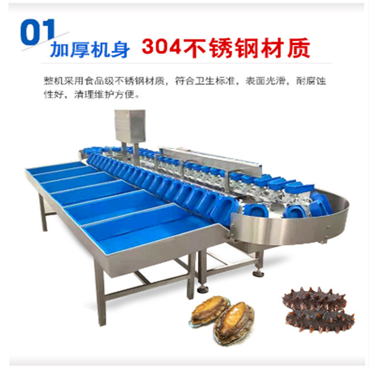 Potato roller sorting machine Sweet potato grading machine Yixun Technology weight sorting equipment