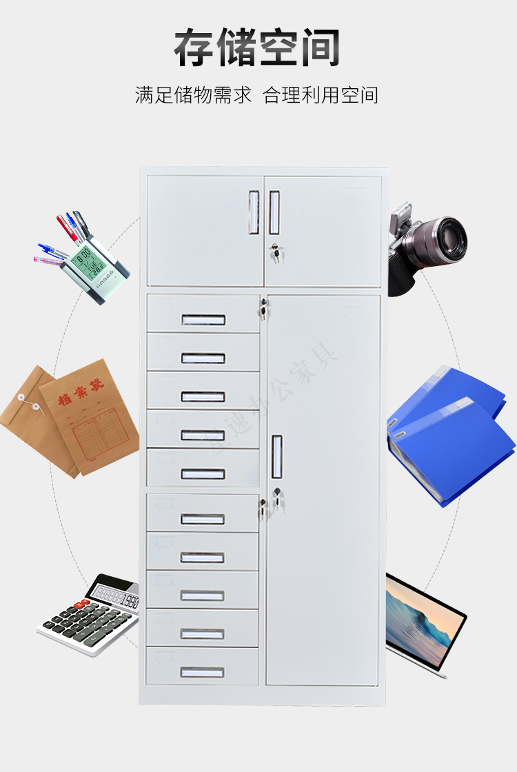 Steel 20 bucket file cabinet 12 bucket data sorting cabinet Bill cabinet Drawer type multi bucket cabinet