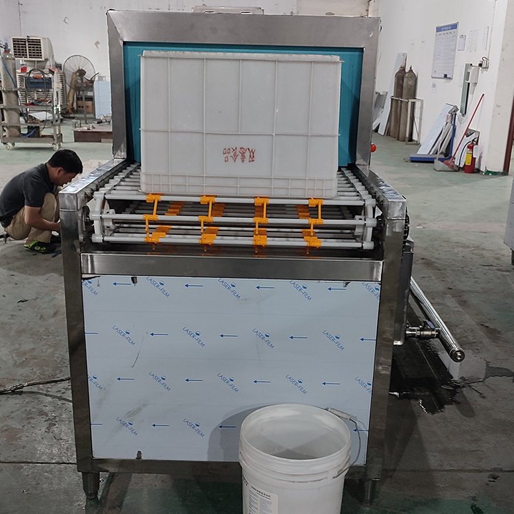 Vacuum box cleaning machine Industrial washing machine Insulation box cleaning equipment Customized cleaning and drying according to needs