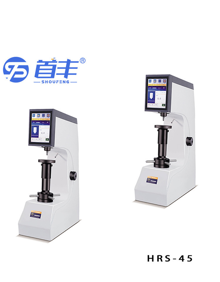 HRS-45 touch digital Rockwell hardness tester with simple operation, color touch screen LCD display