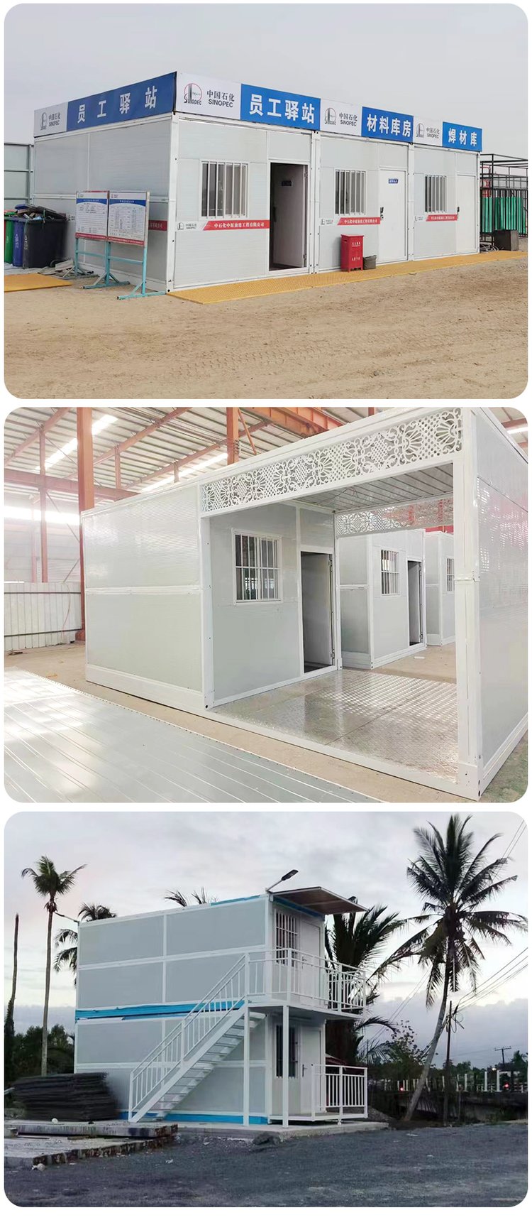 Packaged container house for sale and rental, combined container house, movable board house, sentry box, security room, wind resistant and warm insulation