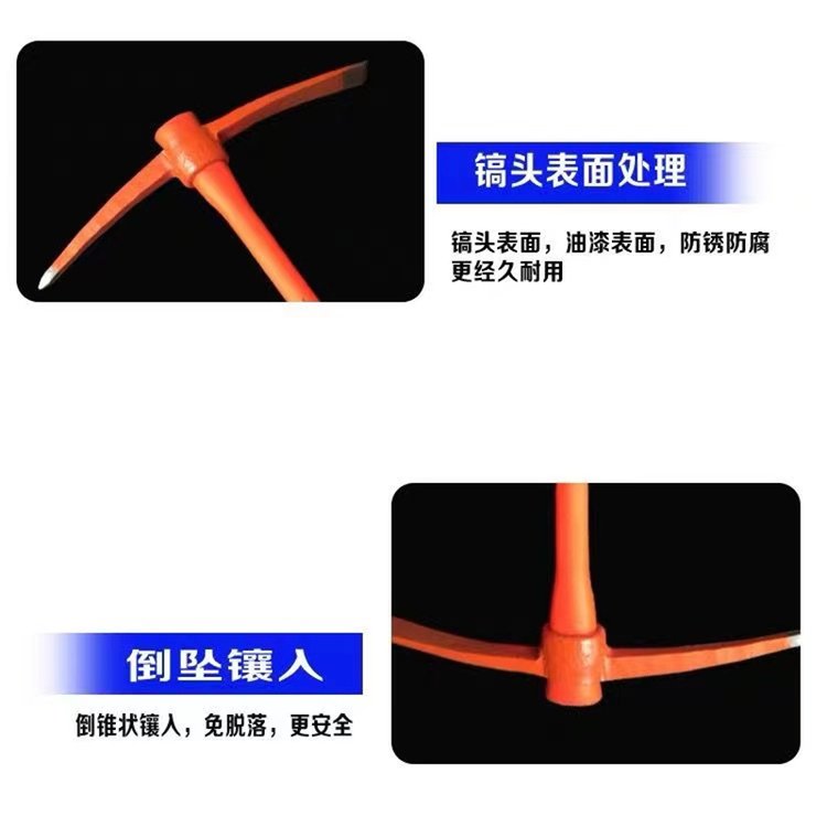 Firefighting pickaxe, multifunctional double headed cross pickaxe, high carbon steel pickaxe, large flood prevention and rescue military pickaxe for dismantling