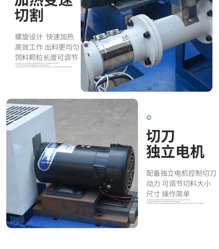 Ornamental fish, lobster, and feed puffing machine Small fully automatic pet dog food puffing machine Breeding feed puffing machine