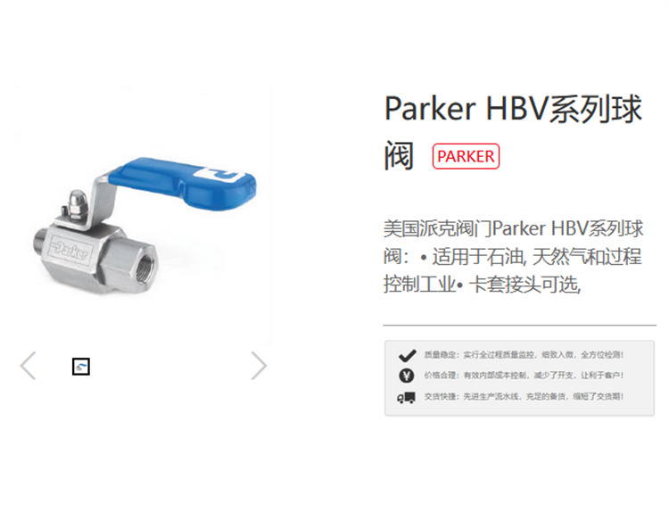 Parker needle valve M14W-TN6L-G-SS imported from the United States genuine stop valve needle instrument valve welding