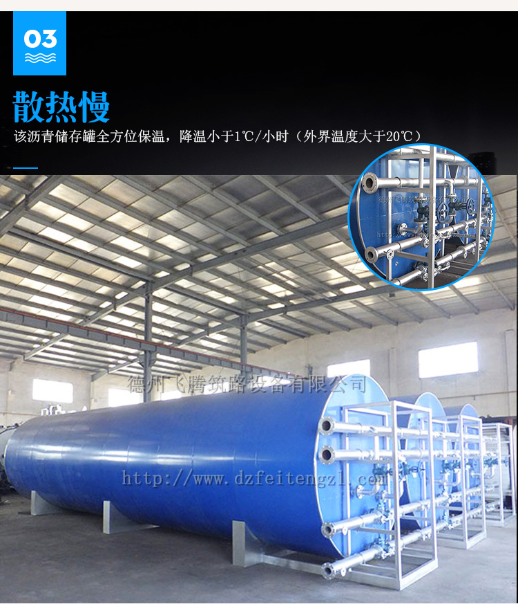 Fuel burner, heat transfer oil, heating asphalt storage tank, safe, stable, and long service life