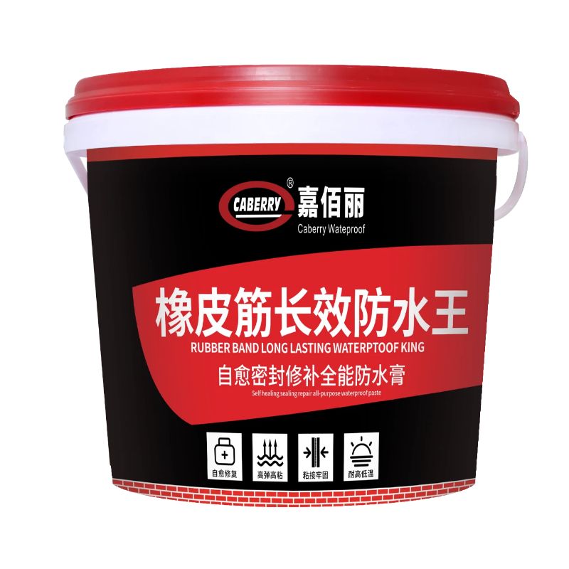 Rubber band waterproof paste roof special roof waterproof repair crack Expansion joint has strong cohesive force