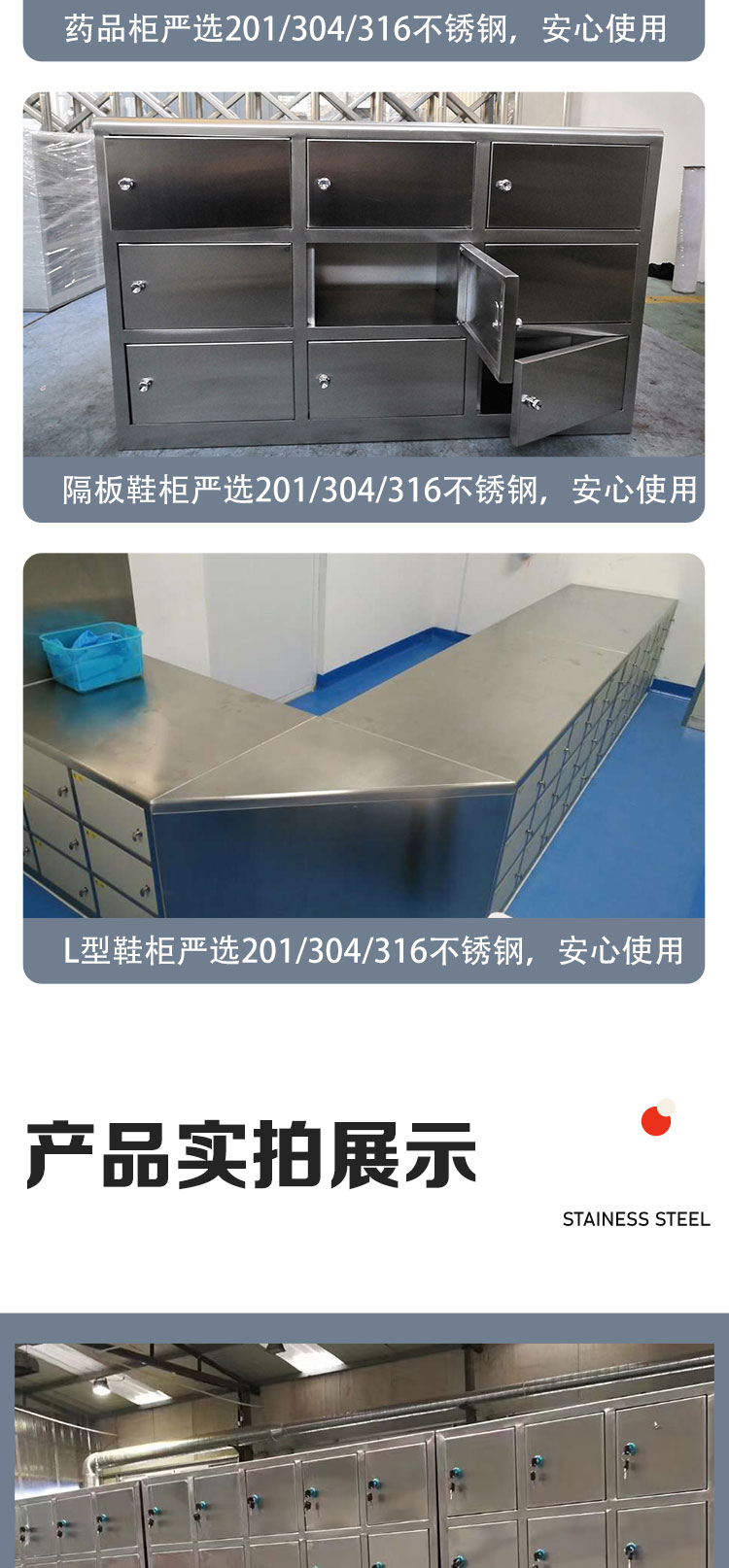 Special accounting intensive shelf for the financial office of Tamanlai Archives intensive cabinet Filing cabinet production enterprises support customization