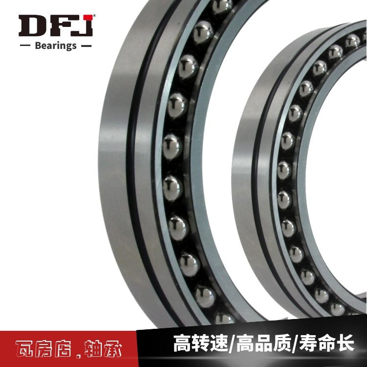 DFJ银色钻井轴承1-6014 高精度机床专用 非进口全淬透型材质