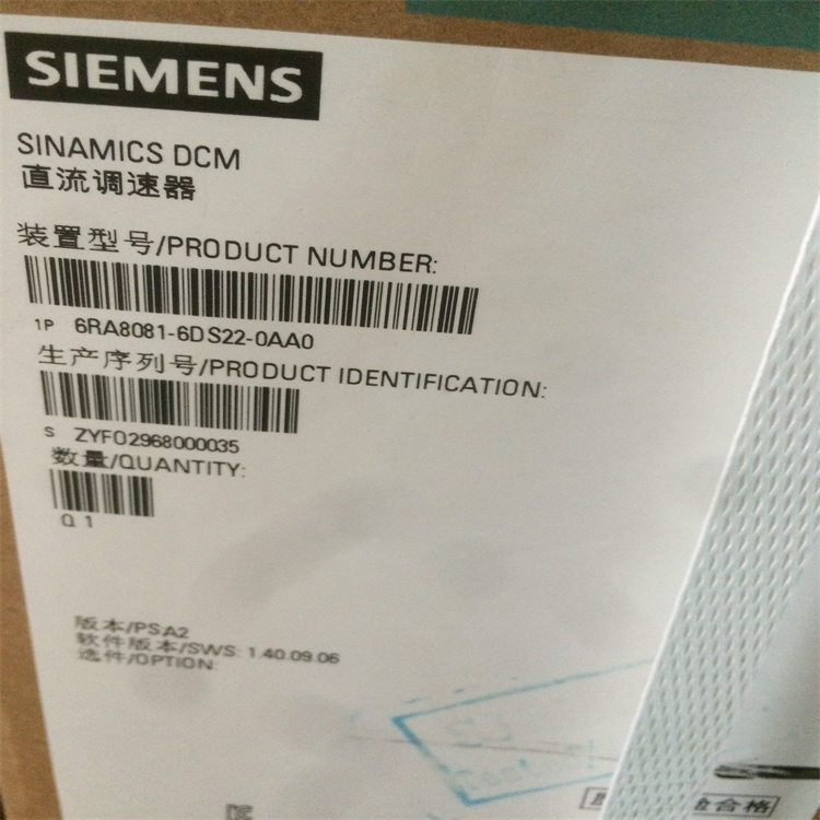 6ES7331-1KF02-0AB0 Siemens S7-300 Analog Input Module