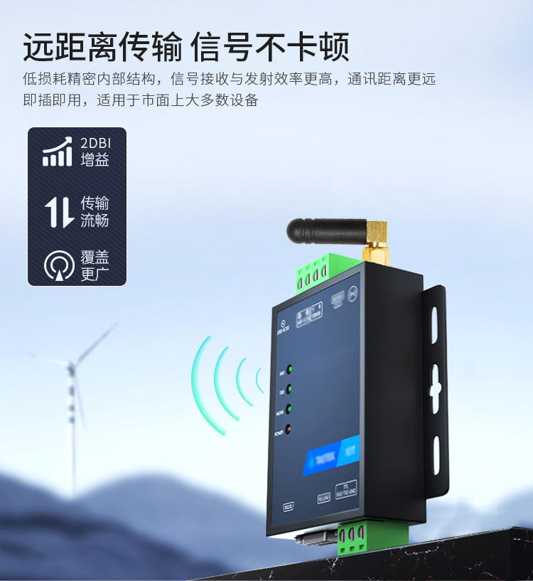 Antenna manufacturer wholesale 2.4g wifi Bluetooth 2.4g rubber rod ultra short elbow SMA inner needle length 5cm