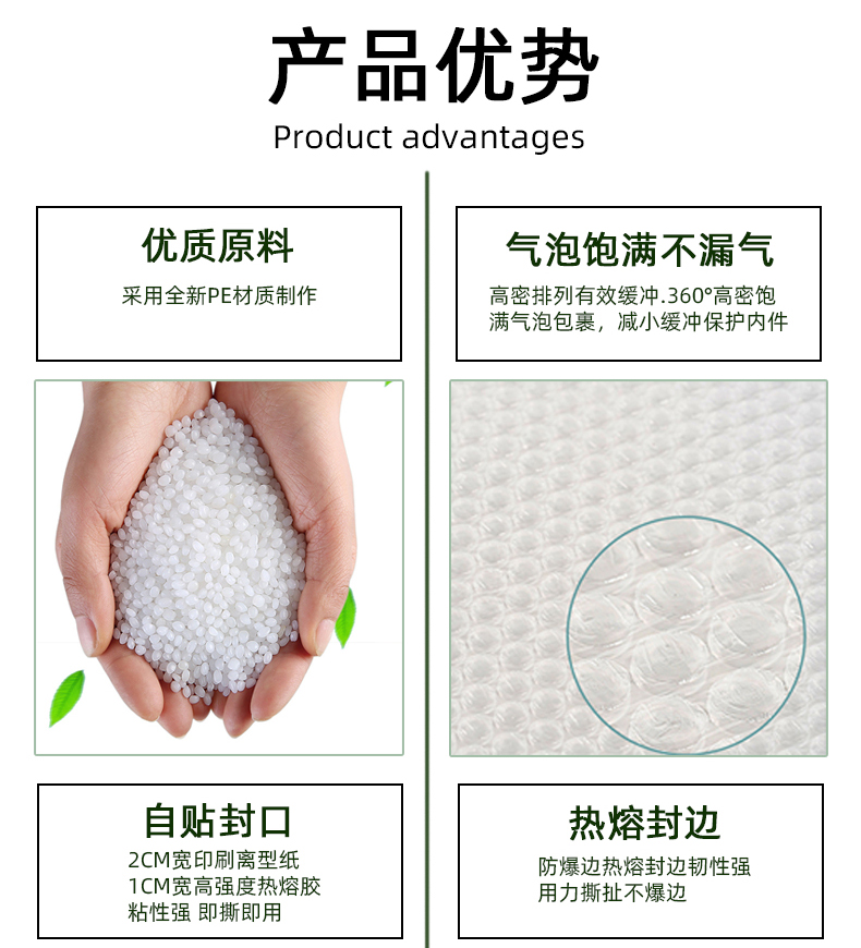 Composite pearlescent film bubble bag packaging material foam bubble envelope bag packaging material bag thickened express bag