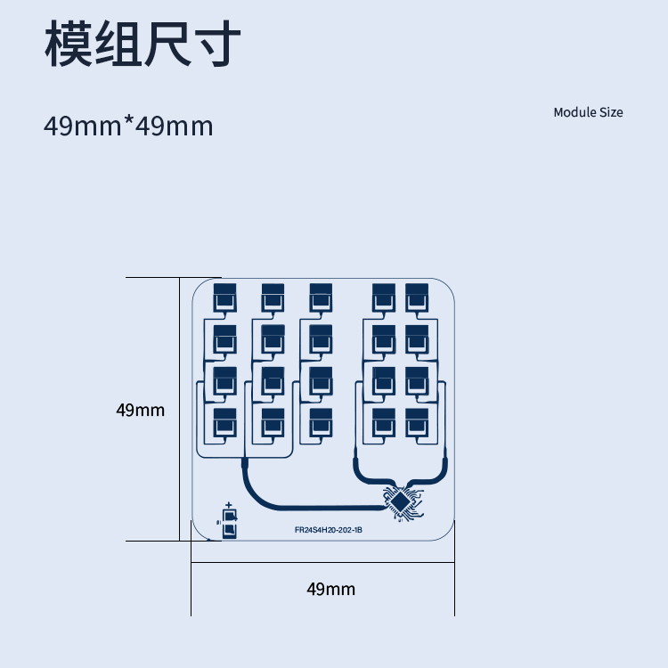 Millimeter wave radar human fall module Fall monitoring radar sensor Human presence sensor switch module