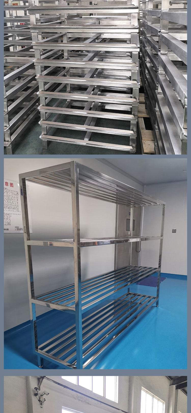 DeManlai supports customized 304 stainless steel shelves, factory workshops, warehouse shelves, kitchen storage shelves