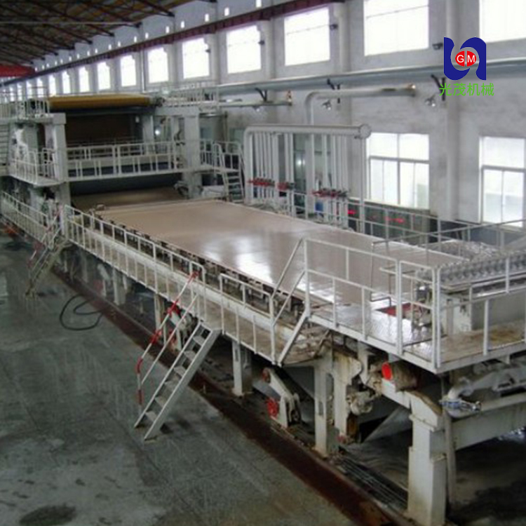 Paper making machinery and equipment, complete set of toilet paper machine, small 787 fire paper production line, shipped from Guangmao Machinery Factory