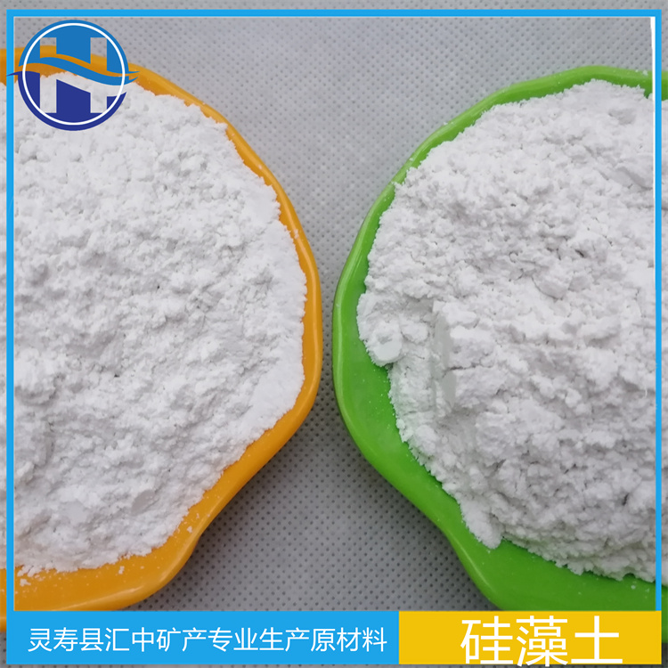 Huizhong Mineral specializes in producing raw materials such as rubber, plastic, and diatomaceous earth for paper making