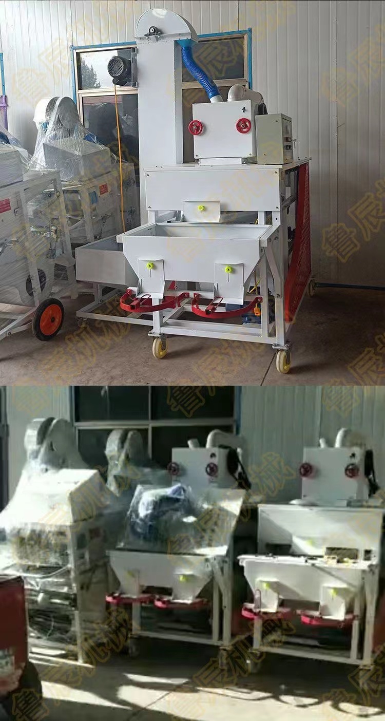 Manufacturer of corn moldy removal machine, small household rice cleaning machine, five grain and miscellaneous grain removal machine