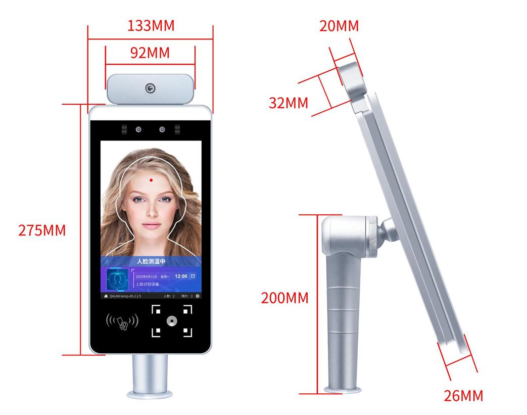 New Health Code Face Recognition Integrated Machine Production Temperature Measurement Face Machine Integrated Big Data Platform