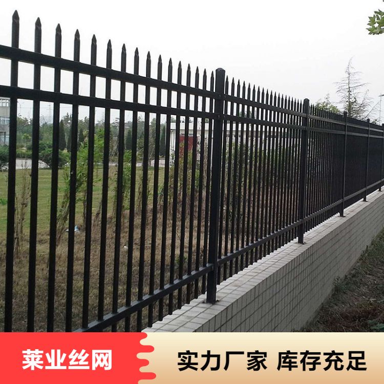 厂家定制 热镀锌 景观造型 铁艺栏杆 锌钢栅栏 院墙 样式新颖