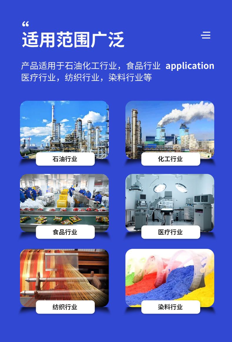 Integrated prefabricated pump station rainwater and sewage lifting device treatment equipment Ganhong supply