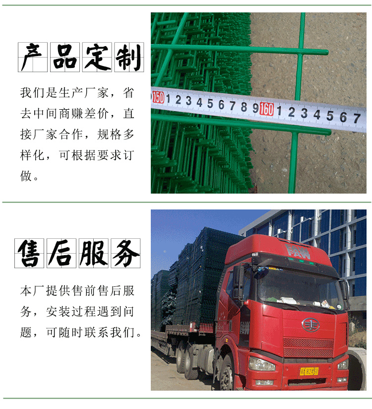 Expressway guardrail network, bridge, river channel protection, steel wire fence, railway ring mountain photovoltaic power station isolation fence