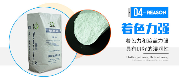 Barite powder for oilfield counterweight, natural coating for building wall paint filler, barium sulfate