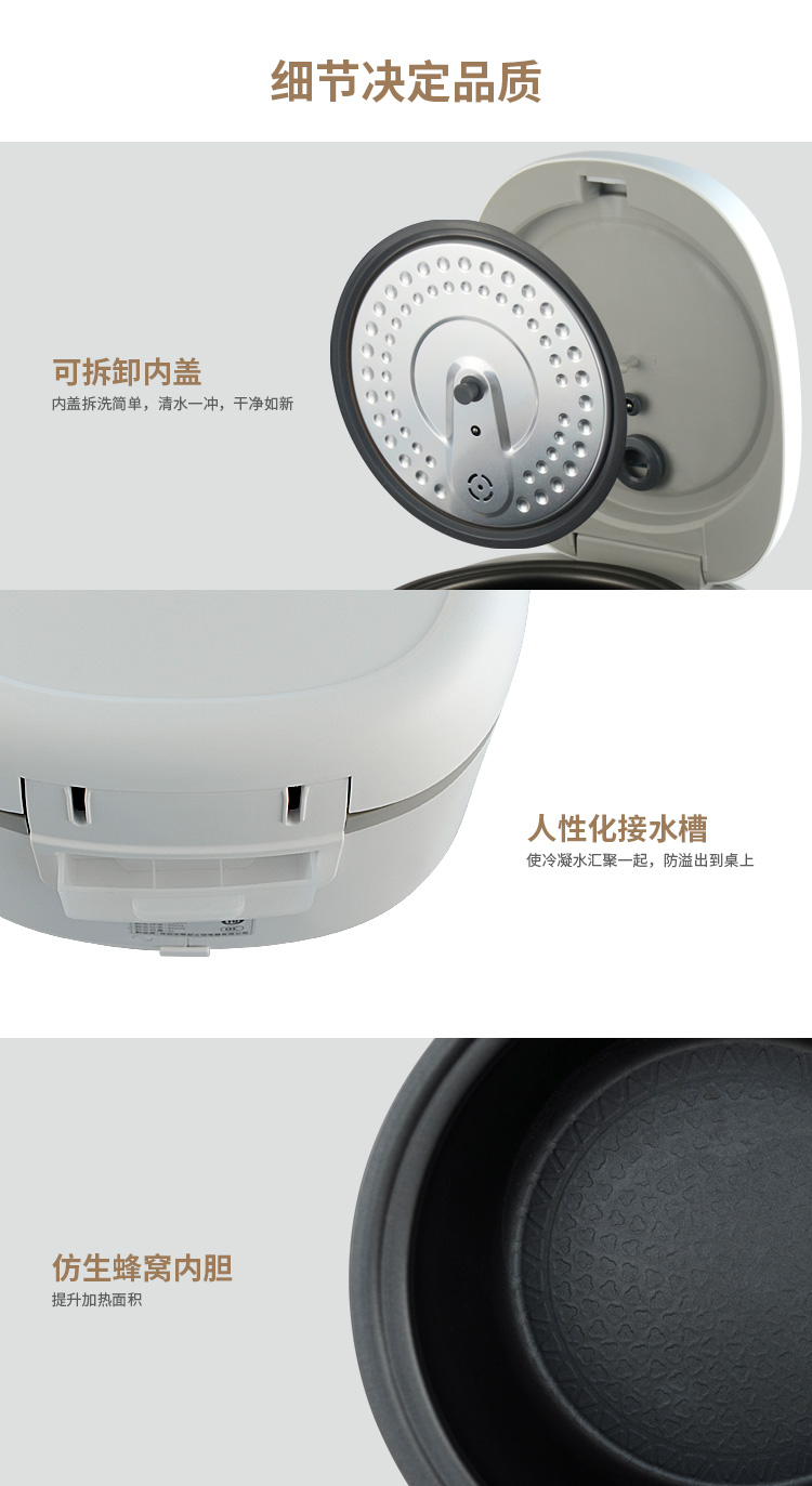 Intelligent Rice Cooker Non stick Pot Inner Tank 5L Capacity Intelligent Reservation Lian Lianchuang DF-BL018M Practical Gift