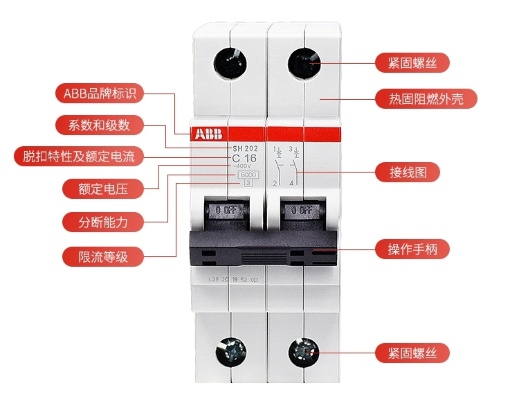 Original ABB S200 series miniature circuit breaker S201-B20 NA air switch small air switch