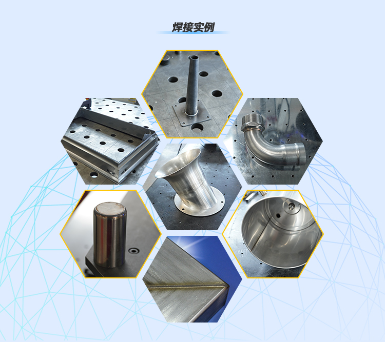 Robot laser welding machine manufacturer Robot laser arm tripod steel pipe automatic welding machine