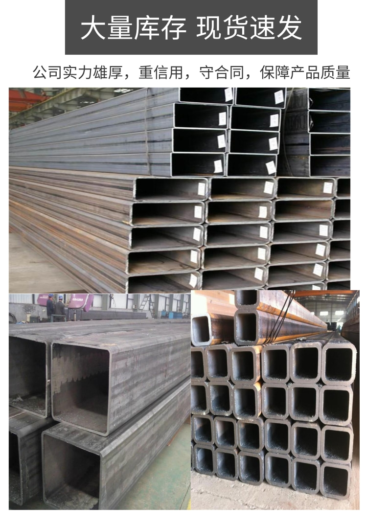 16Mn cutting seamless square tube processing 250 * 150 * 10 fixed length cutting customized Baiyou steel pipe