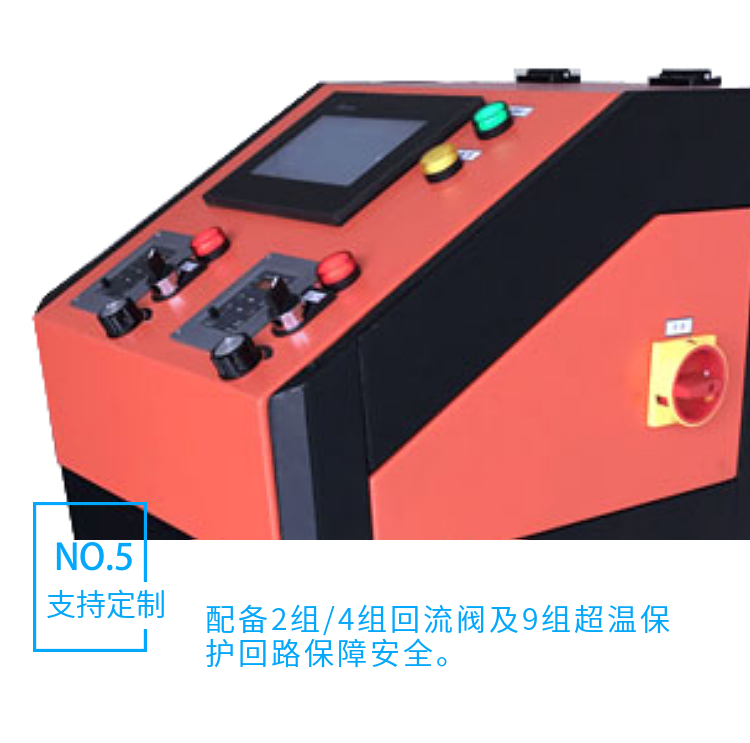 Large capacity Hot-melt adhesive machine Double frequency conversion motor glue machine can be customized according to different needs of customers