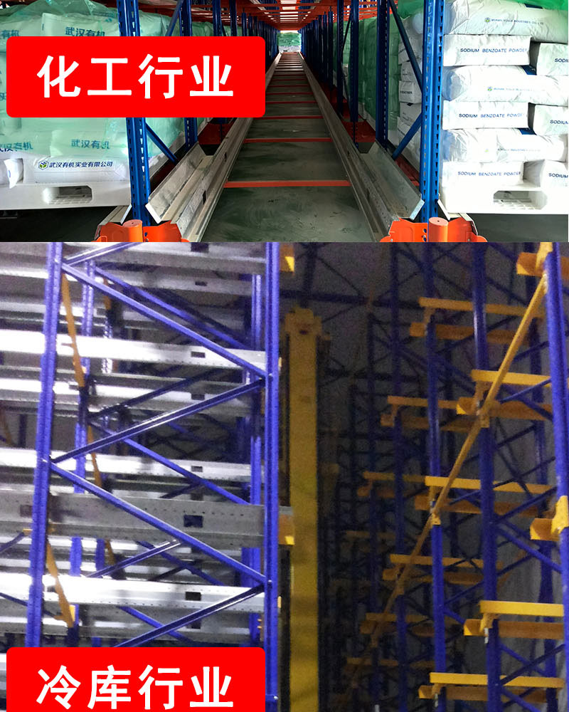 Manufacturer of semi-automatic, three-dimensional, high-level, multi-layer, first in, first out, and shuttle shelves in the optimized rack warehouse