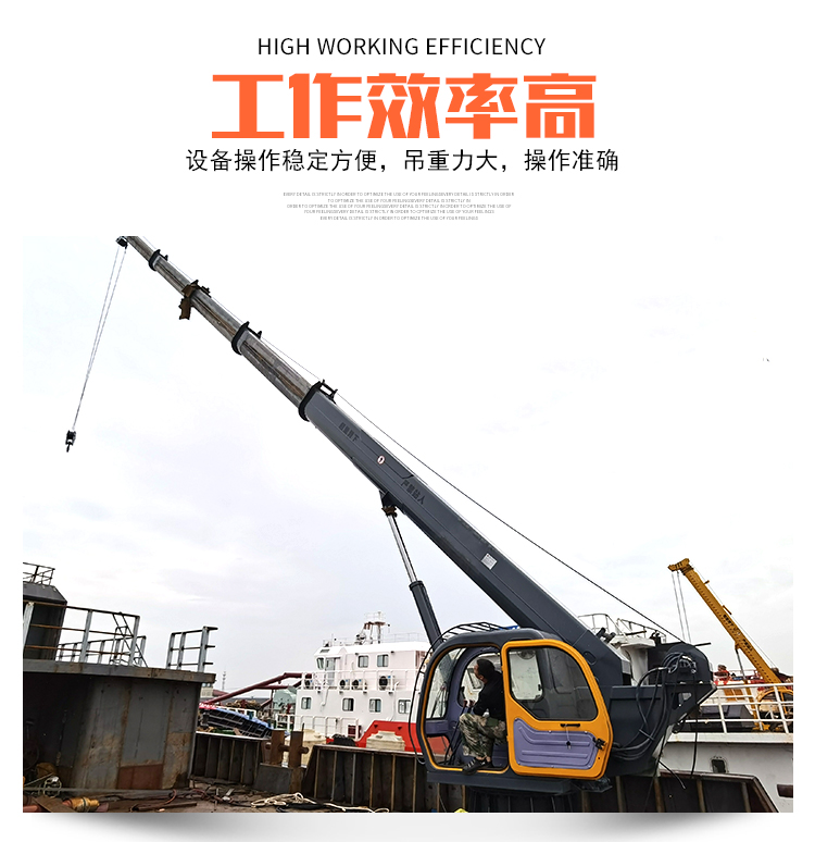 Dock Marine Folding Boom Crane Folding Hydraulic Crane Telescopic Folding Boom Customizable