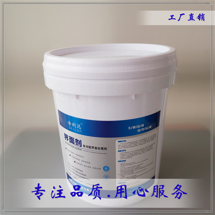 Concrete interface treatment agent for wall reinforcement, stable improvement of surface rebound strength, Dilida