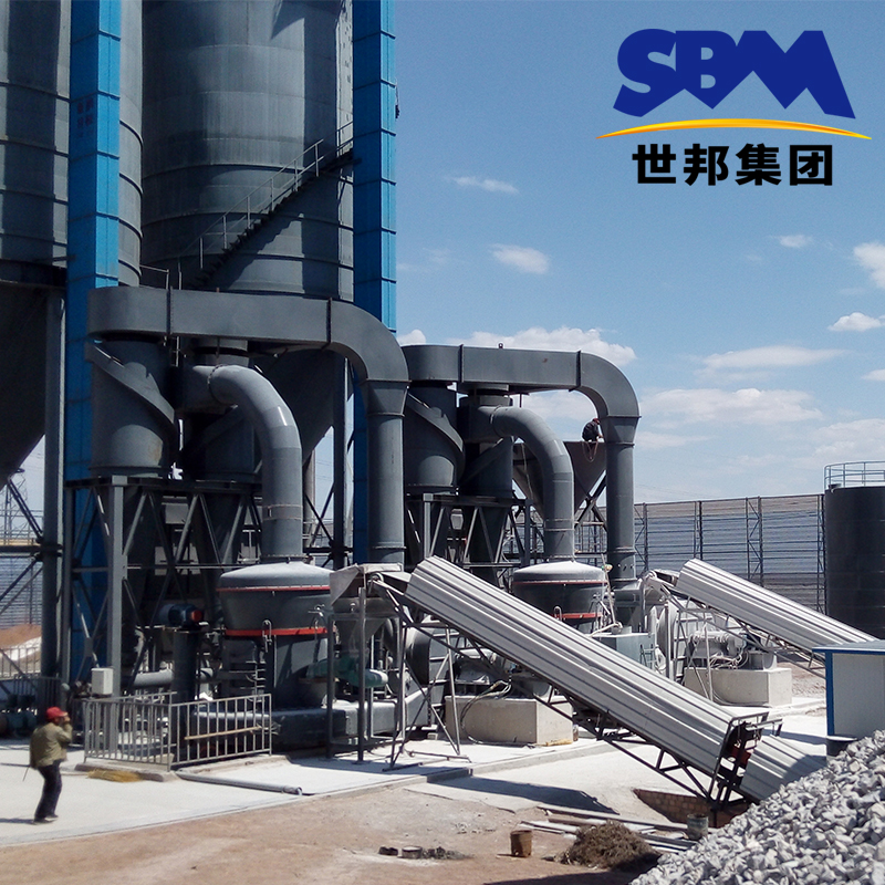 Calcium powder production line equipment Raymond mill model and parameters Grinding stone powder machine