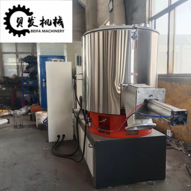 Beifa Fully Automatic PVC Plastic High Speed Mixer Powder Vertical High Stirrer Dry Mixing Mixer