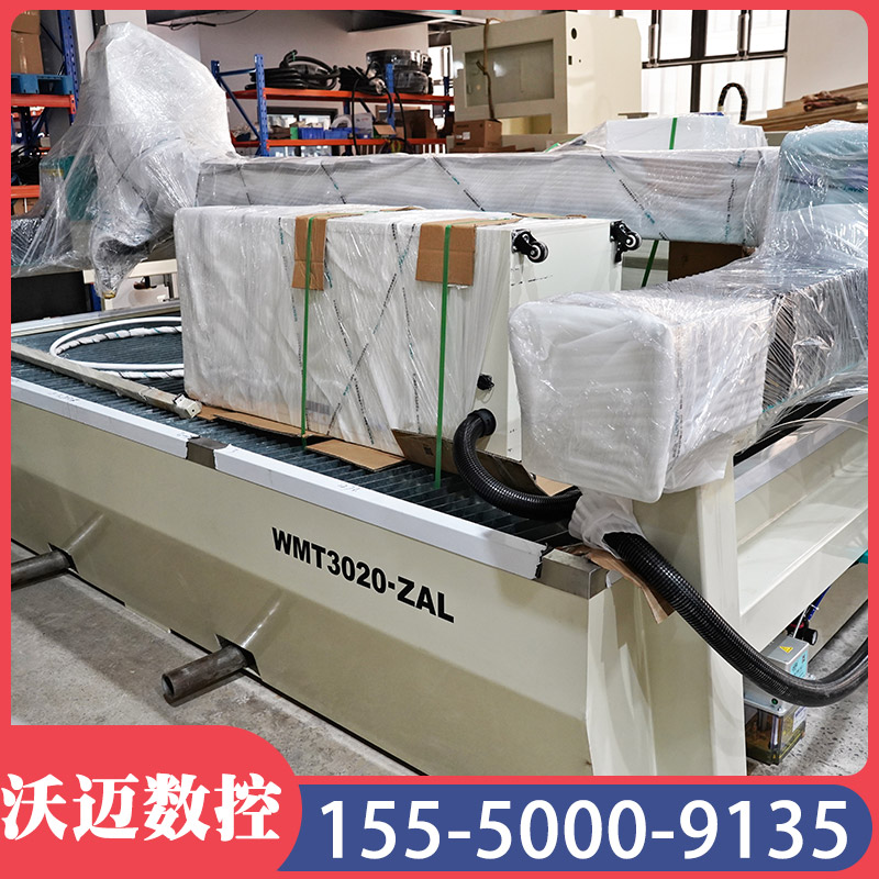 Polyurethane leather water cutting water knife cutting machine saves 60% electricity and improves efficiency by 30%