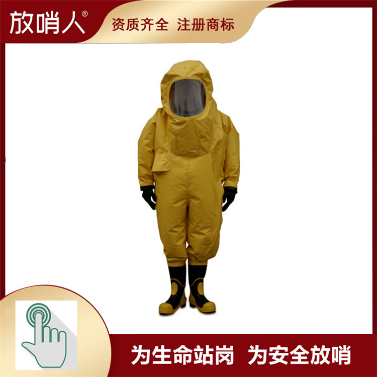 Sentinel FSR light chemical protective clothing, semi enclosed, acid and alkali resistant, corrosion resistant protective clothing