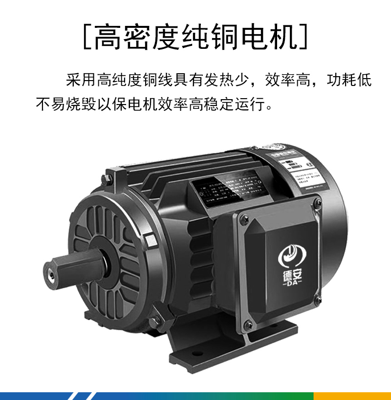 Three leaf Roots blower high-density fish pond aquaculture bottom aerator sewage treatment aeration aerator equipment